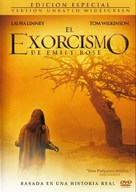 The Exorcism Of Emily Rose - Argentinian Movie Cover (xs thumbnail)