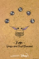 Zen - Grogu and Dust Bunnies - Italian Movie Poster (xs thumbnail)