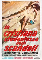 Io Cristiana, studentessa degli scandali - Italian Movie Poster (xs thumbnail)