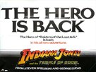 Indiana Jones and the Temple of Doom - British Advance movie poster (xs thumbnail)