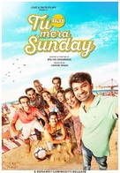 Tu Hai Mera Sunday - Indian Movie Poster (xs thumbnail)