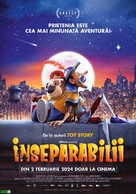 The Inseparables - Romanian Movie Poster (xs thumbnail)