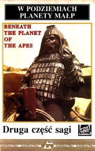 Beneath the Planet of the Apes - Polish VHS movie cover (xs thumbnail)