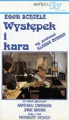 Egon Schiele - Exzesse Cover