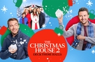 The Christmas House 2: Deck Those Halls - Movie Poster (xs thumbnail)
