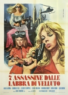 Peligro...! Mujeres en acci&oacute;n - Italian Movie Poster (xs thumbnail)