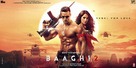 Baaghi 2 - Indian Movie Poster (xs thumbnail)