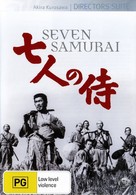 Shichinin no samurai - Australian DVD movie cover (xs thumbnail)
