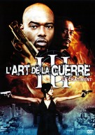 The Art of War III: Retribution - French DVD movie cover (xs thumbnail)