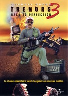 Tremors 3: Back to Perfection - French Movie Cover (xs thumbnail)