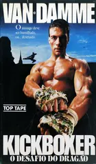 Kickboxer - Brazilian VHS movie cover (xs thumbnail)