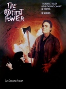 The First Power - Movie Cover (xs thumbnail)