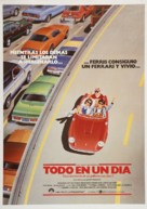 Ferris Bueller&#039;s Day Off - Spanish Movie Poster (xs thumbnail)