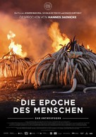 Anthropocene: The Human Epoch - German Movie Poster (xs thumbnail)