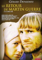 Le retour de Martin Guerre - Spanish DVD movie cover (xs thumbnail)
