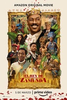 Coming 2 America - Mexican Movie Poster (xs thumbnail)