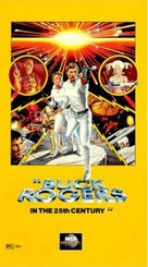 Buck Rogers in the 25th Century - VHS movie cover (xs thumbnail)