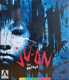 Ju-on: The Grudge - Blu-Ray movie cover (xs thumbnail)
