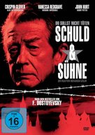 Crime and Punishment - German DVD movie cover (xs thumbnail)