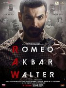 Romeo Akbar Walter - Indian Movie Poster (xs thumbnail)