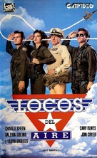 Hot Shots - Argentinian Movie Cover (xs thumbnail)
