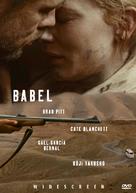 Babel - DVD movie cover (xs thumbnail)
