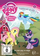 &quot;My Little Pony: Friendship Is Magic&quot; - German DVD movie cover (xs thumbnail)