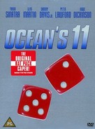 Ocean's Eleven - British DVD movie cover (xs thumbnail)