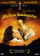 The African Queen - Finnish DVD movie cover (xs thumbnail)