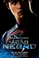 Black Adam - Brazilian Movie Poster (xs thumbnail)