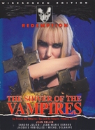 Le frisson des vampires - VHS movie cover (xs thumbnail)
