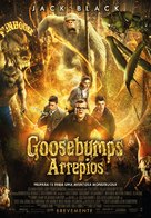 Goosebumps - Portuguese Movie Poster (xs thumbnail)