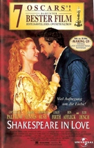 Shakespeare In Love - German Movie Cover (xs thumbnail)