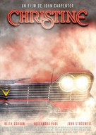 Christine - French Re-release movie poster (xs thumbnail)