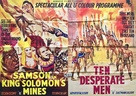 Maciste nelle miniere di re Salomone - British Combo movie poster (xs thumbnail)