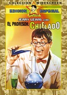 The Nutty Professor - Argentinian DVD movie cover (xs thumbnail)