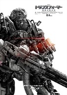 Transformers: The Last Knight - Japanese Movie Poster (xs thumbnail)