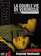 La double vie de V&eacute;ronique - French Movie Cover (xs thumbnail)