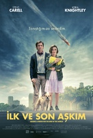 Seeking a Friend for the End of the World - Turkish Movie Poster (xs thumbnail)