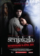 Senjakala - Malaysian Movie Poster (xs thumbnail)