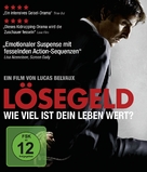 Rapt! - German Blu-Ray movie cover (xs thumbnail)