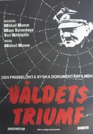 Obyknovennyy fashizm - Swedish Movie Poster (xs thumbnail)