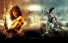 Conan the Barbarian - Brazilian Key art (xs thumbnail)