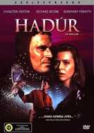 The War Lord - Hungarian DVD movie cover (xs thumbnail)