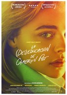 The Miseducation of Cameron Post - Spanish Movie Poster (xs thumbnail)