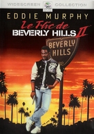 Beverly Hills Cop 2 - French Movie Cover (xs thumbnail)