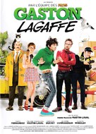 Gaston Lagaffe - French DVD movie cover (xs thumbnail)