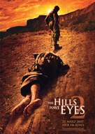 The Hills Have Eyes 2 - German Teaser movie poster (xs thumbnail)