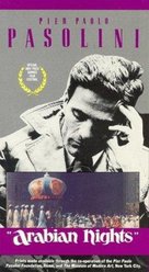 Il fiore delle mille e una notte - VHS movie cover (xs thumbnail)