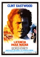 The Eiger Sanction - Spanish Movie Poster (xs thumbnail)